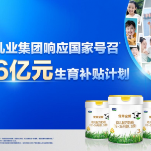 ����������16�|�����a(b��)�N