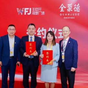 ȫ�۵¼��F(tu��n)�����׵��M(j��n)�v���s���A(y��)Ӌ(j��)5��ʢ���_�I(y��)