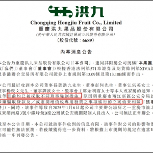 ͻ�l(f��)����ˮ����һ�ɡ������L����λ�߹ܱ���ȡ�����ƴ�ʩ