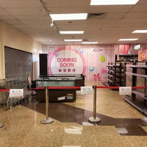 ֪�����ЏV��4���T�꣬ȫ���P(gu��n)�]������������2��ԭַ