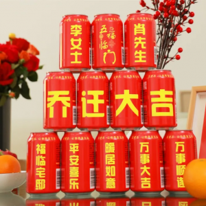 ���ϼ����w�󼪶��ƹ���ʽ�Ͼ�