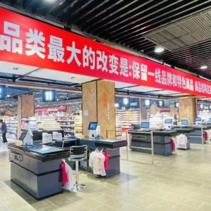 �����߳������l(f��)�³ǵ�4��18�ջ֏�(f��)�I(y��ng)�I(y��)