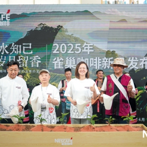 37�dɽˮ֪����ȸ�������Ԅ�(chu��ng)���m(x��)���t���ϵ�Ʒ�|(zh��)����