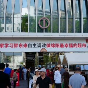 ���x���оd��׼��֖|��ģʽ�{(di��o)�ĵ��_�I(y��)