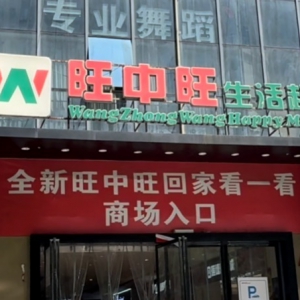 �������{(di��o)���׵ꌍ�F(xi��n)ӯ�������ӵ������{(di��o)��