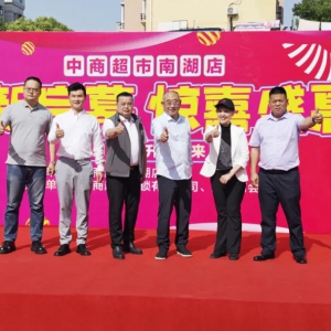 �����N���~ͻ��110�f�����̳����Ϻ��꟨���_�I(y��)