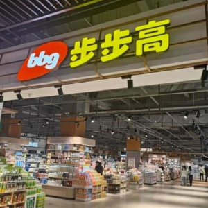 �����|(zh��)�������������I(y��)�����t������������488.44%