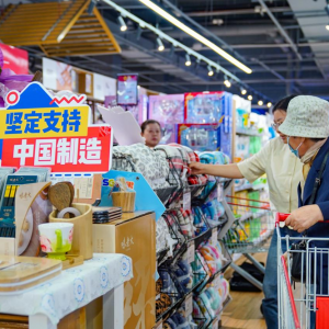 �K��������Q(m��o)��(y��u)Ʒ�O���ϼܣ���(ji��n)��֧���Ї�(gu��)������