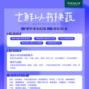 ���|���r�l(f��)���ԕ��Q�ߡ������Є�(d��ng) ���f���c(di��n)���ǹ��ůͯ��