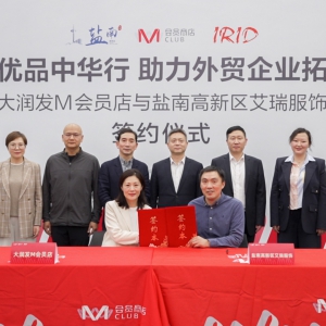 �󝙰l(f��)M���T���ٺ�һ����72С�r�������M �������Q(m��o)��I(y��)ƽ��(w��n)�l(f��)չ