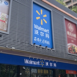 �����؁�(l��i)���֠����؆���^(q��)С��