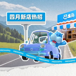 ���R���M(j��n)��������d��ȫ��18���µ����_�I(y��)