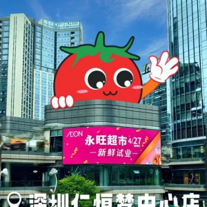 �������������׼�SM��ʢ���_�I(y��)