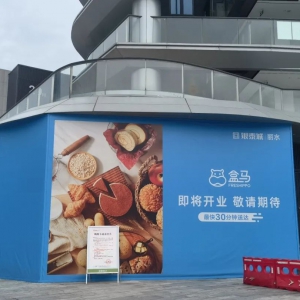 ���R�r����ʽ���v��ˮ�y̩�ǣ��A(y��)Ӌ8���_�I(y��)