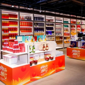 ����ǧ����Ʒ�Ͼ����c(di��n)�����Q(m��o)��(y��u)Ʒ�����^(q��)