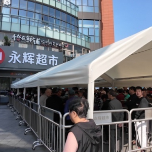 �W(xu��)��(x��)�֖|�������{(di��o)�������x�Ϻ��֖|�׼һ֏�(f��)�I�I(y��)