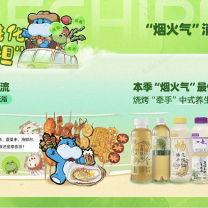 ���Ѕ^(q��)����ҹ�g���M(f��i)��(b��o)����t�����֟��������B(y��ng)��ˮ