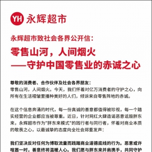 ���������x���аl(f��)���_������ͦ�֖|����