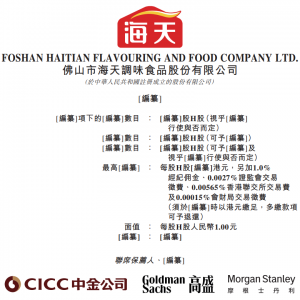 ����ζ�I(y��)��ָ����(d��ng)�ڶ�݆���NDR