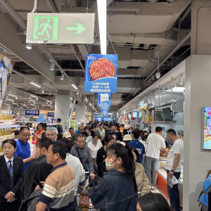 �����_�������R�r��һ���M�v�ɂ��³�