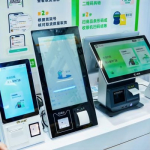 ��������25���Ї����ۘI(y��)���[��(hu��) �ԡ��}��һ�w�����x���r(sh��)������(bi��o)�U