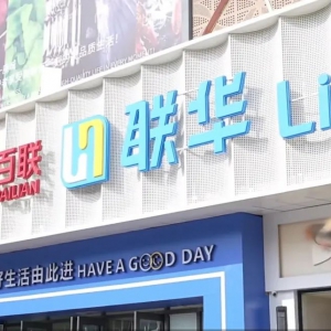 (li��n)�A�������·���·�꟨���_�I(y��)