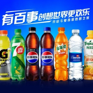 ���¹�˾�����ɞ��Ϻ����ߘ��@�ȼم^(q��)�ٷ���Ϲ���(y��ng)��