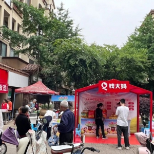 �X���_��10����һ��һ��������^(q��)���