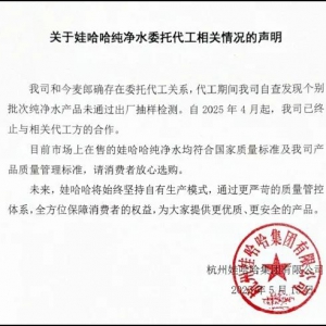 �޹������»ؑ�(y��ng)���ѽKֹ����