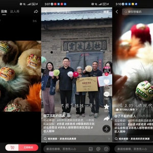 ������̌���С��IP������ɫ�Ļ����M(f��i)���˄�С��Ʒ�������