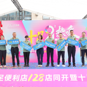 ʮ����������128�ҵ�ͬ�_