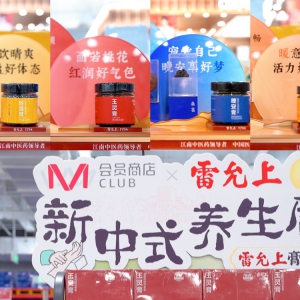 ȫ�������װl(f��)���󝙰l(f��)M���T��(li��n)�������ϴ��조����ʽ�B(y��ng)���֡�