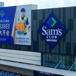 ��h����ɽķ���T��5��28���_�I(y��)���ɞ�������ɽķ���ĳ���