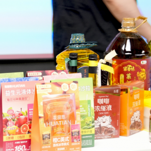 ���x���І���(d��ng)��717�óԹ�(ji��)�� �ԡ�100+����(zh��n)���_��Ʒ�|(zh��)���M(f��i)�r(sh��)��