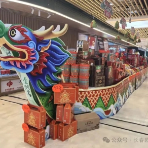 �W���u(m��i)��(ch��ng)���Ѓ�(n��i)��(chu��ng)�������������M(f��i)�ᳱ