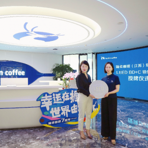 ���ҿ��ȣ����K���決���ث@LEED BD+C�K��(j��)�J(r��n)�C