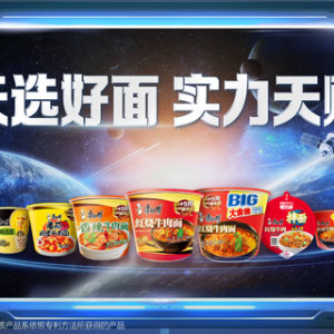 �����������x���桱����ú���Ƽ�����ζ�X(ju��)���w�(y��n)��