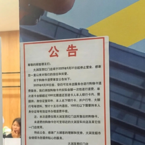 �󝙰l(f��)���t�T���P(gu��n)�]�������Hʣһ�ҵ�