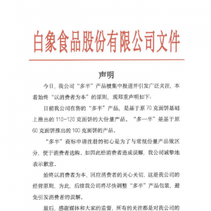 ����ؑ�(y��ng)�����Ͱ������Ķ�����̘�(bi��o)�������M���{(di��o)���������`��