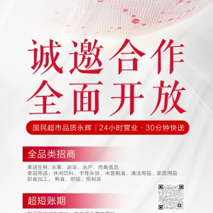 ���x���ϳ��І���ȫ���������Ӵa���r�����Ј�