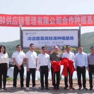 ��ʳ�r�y���S�������A���ׂ���(sh��)�ֻ�����˻���