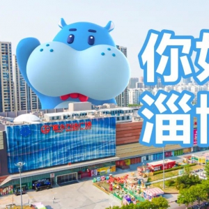 �����׵꣡�Ͳ����R�r�������f�_(d��)�V��������_�I(y��)