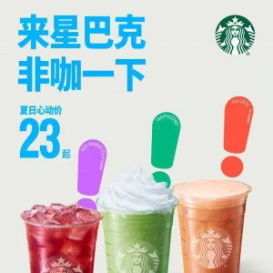 �ǰͿ��Ї�(gu��)�����r(ji��)���{(di��o)����ƽ�������_(d��)5Ԫ����