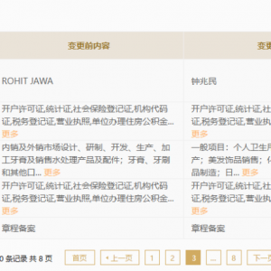 (li��n)�����A�Ї�(gu��)�Q��