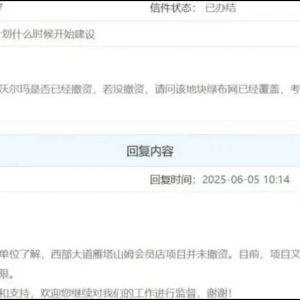 ɽķ���T���������꣺�Ŀ��Y(ji��)�������k���������m(x��)��