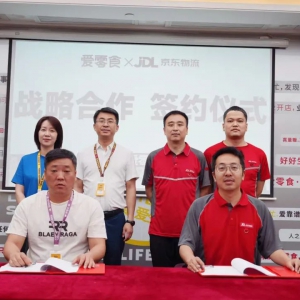 ����ʳ�y�־��|��������ʽ�_(d��)�ɑ�(zh��n)�Ժ�����