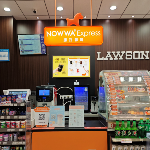 Ų�߿�����ʽ���v�����_ɭ