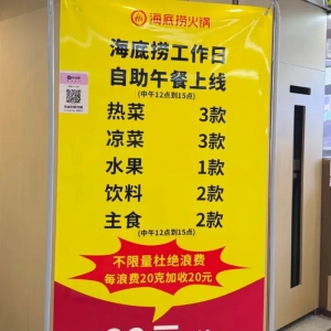 ���דƶ��ϴ��˵�������Ͼ�22Ԫ����������