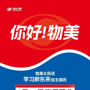 ����׵������������֖|���{(di��o)�ĵ��_�I(y��)