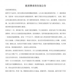 �gţ�����ݰl(f��)�������M(f��i)�ߵĸ�e����